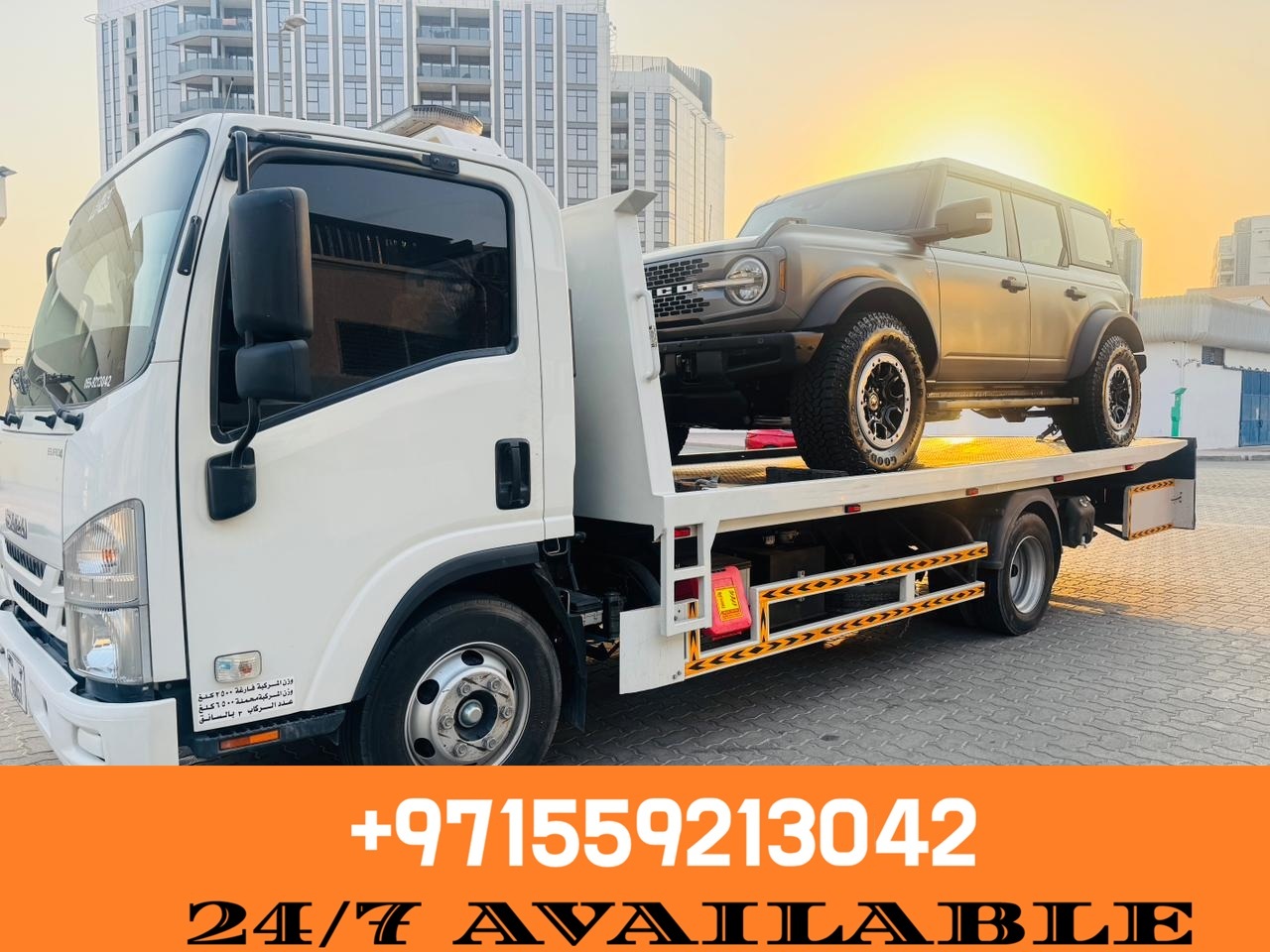 Finding the Best Recovery Service Near You in Dubai